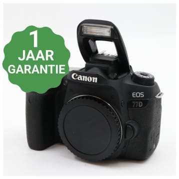 Canon EOS 77D body | Tweedehands, TV, Hi-fi & Vidéo, Verzenden