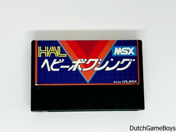 MSX - Hal - Heavy Boxing, Verzenden