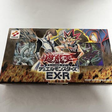 Konami - 1 Booster box - Yu-Gi-Oh! - YuGiOh Duel Monsters