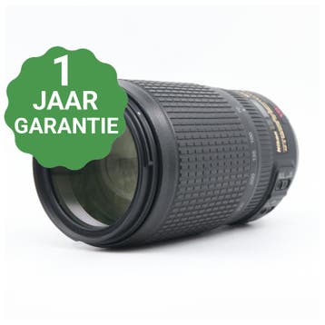 Nikon AF-S 70-300mm F/4.5-5.6G ED VR | Tweedehands, Audio, Tv en Foto, Foto | Lenzen en Objectieven, Verzenden, Zo goed als nieuw