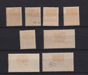Marokko 1902/1903 - Rib 540€, volledige serie - Yvert, Gestempeld