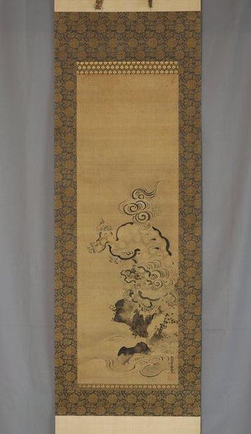 Chinese Lion(Kara-jishi) - Met handtekening van Kan Sokuyo, Antiek en Kunst