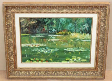 Rafael Aracil Ruescas (1930-2022) - Nenufares