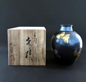 Vaas - Koper - Japan - Vintage bronzen vaas (Zonder, Antiek en Kunst