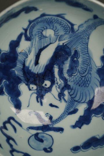 Kangxi (1662-1722) - Kom - Continuous Large Dragon Chasing