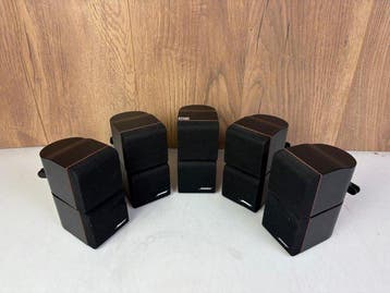 Bose - Cube - 5.0 Luidsprekerset, Nieuw