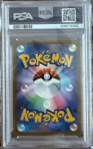 Pokémon - 1 Graded card - Pikachu 020/M-P Promo card, Event