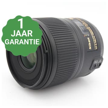 Nikon AF-S 60mm f/2.8G ED micro | Tweedehands, Verzenden