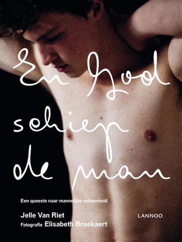 En God schiep de man (Goed), Verzenden