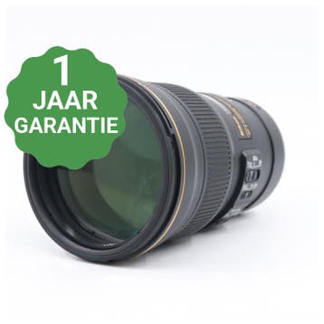 Nikon AF-S 300mm f/4E PF ED VR | Tweedehands, Verzenden