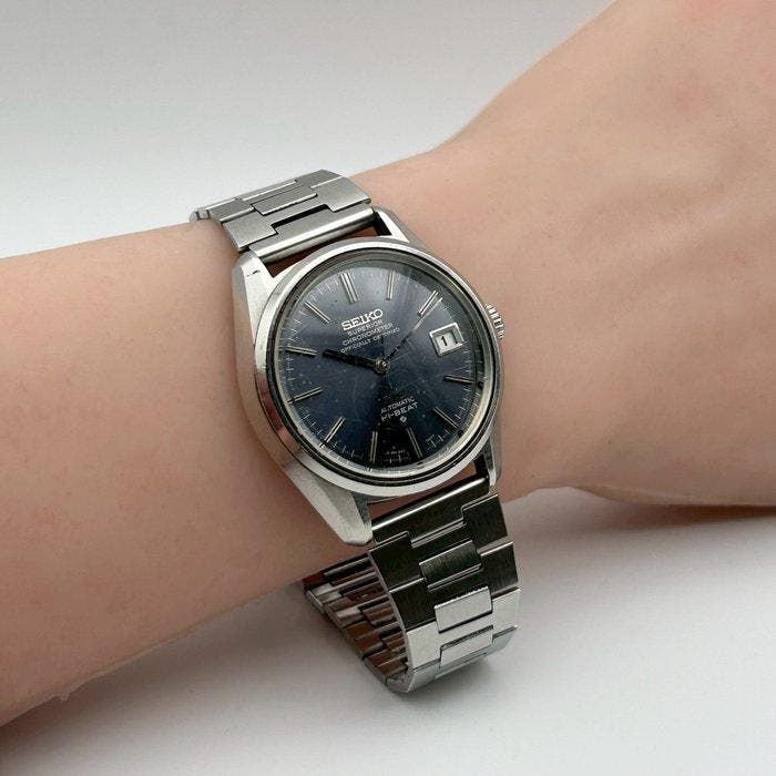 Seiko - King Seiko - 5625-7040 - Heren - 1970-1979, Bijoux, Sacs & Beauté, Montres | Anciennes | Antiquités