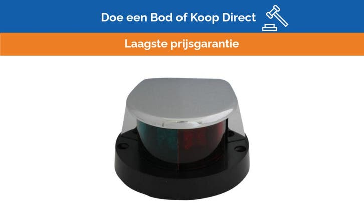 Bieden: Allpa black bow port and starboard, Watersport en Boten, Bootonderdelen, Ophalen of Verzenden