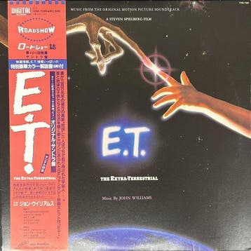 John Williams, Giovanni Fusco E La Sua Orchestra - E.T. The, CD & DVD