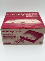 Sega - SEGA Saturn Console HST-0014 White Boxed Tested
