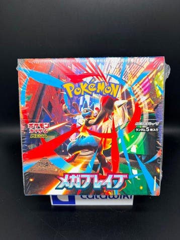 Pokémon - 1 Box - Mega Brave M1S - Japanese - Sealed 2025 -, Nieuw