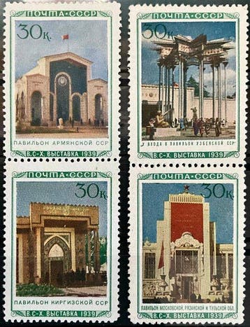 Rusland 1929/1952 - postfris, MNH, **, Gestempeld