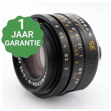 Leica 11879 Summicron-M 35mm F/2 ASPH. | Tweedehands, Verzenden