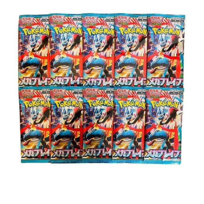 Pokémon - 60 Booster pack - Mega Brave - EX, Hobby & Loisirs créatifs, Jeux de cartes à collectionner | Pokémon