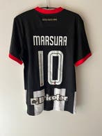 Ascoli - Davide Marsura - 2023 - Maillot de foot, Nieuw
