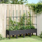 vidaXL Plantenbak met latwerk 160x40x142,5 cm polypropeen, Tuin en Terras, Verzenden, Nieuw