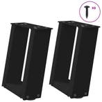 vidaXL Salontafelpoten 2 st U-vormig 30x(30-31) cm staal, Verzenden, Nieuw