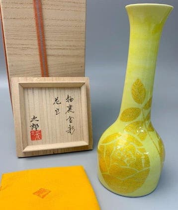 Vaas - Porselein - Japan - Yurikinsai rozenvaas - Jiro Ono