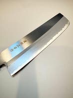 Satake SWORD SMITH - Keukenmes - Usuba bch - Staal - Japan
