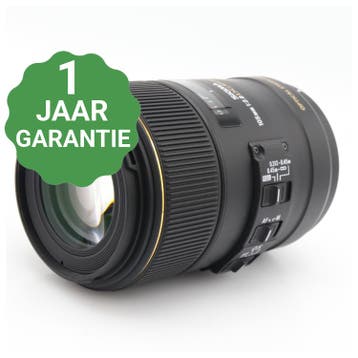 Sigma 105mm f/2.8 EX DG Macro OS HSM Nikon FX | Tweedehands, TV, Hi-fi & Vidéo, Verzenden