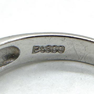 Zonder minimumprijs - Ring Platina, Nieuw