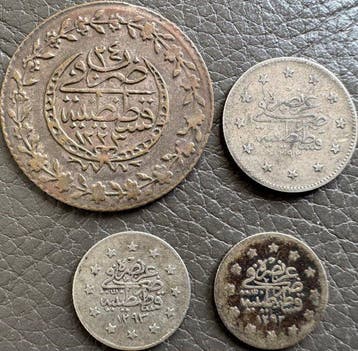 Empire ottoman. Mahmud II & Abdülhamid II. 20 Para, 2 & 1