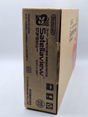 Nintendo - Super Famicom - Satellaview - Videogame - In, Games en Spelcomputers, Nieuw