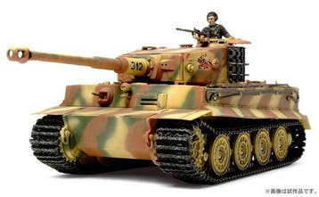Tamiya 1:48 - Modelauto (4) - M4A3E8 Sherman, Challenger 2 -