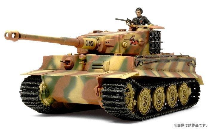 Tamiya 1:48 - Modelauto (4) - M4A3E8 Sherman, Challenger 2 -, Enfants & Bébés, Jouets | Autre