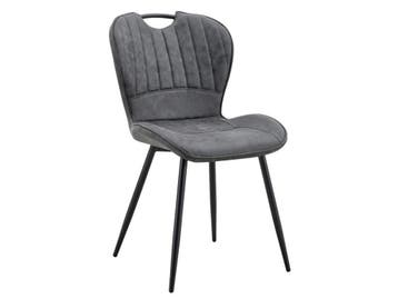 2dekans | Multifurn Sten Eetkamerstoel - Microleder -, Ophalen of Verzenden
