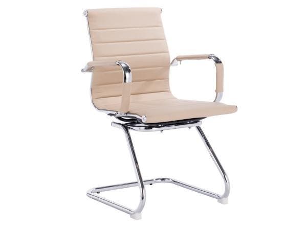 Veiling - Kayoom Bureaustoel Alec - Beige, Huis en Inrichting, Bureaustoelen