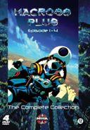 Macross plus 1-4 op DVD, CD & DVD, DVD | Action, Envoi