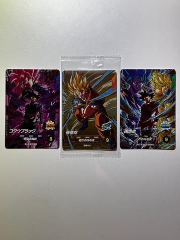 Bandai - 3 Card - Dragon Ball, Dragon Ball Z - Son Goku, Nieuw