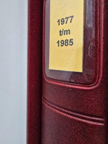 France 1977/2000 - France 1977 à 2000 pratiquement complète
