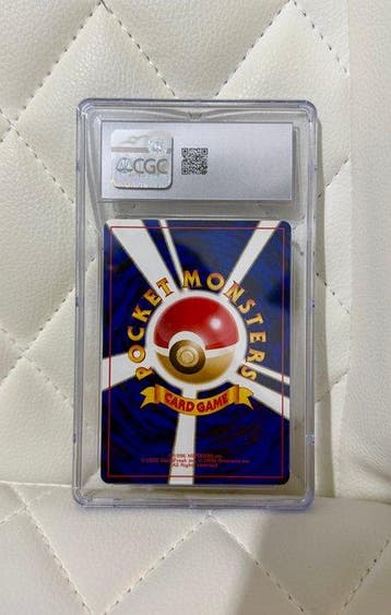 Pokémon - 1 Graded card - Pikachu 025 - CGC 10 - WOTC - Base, Nieuw