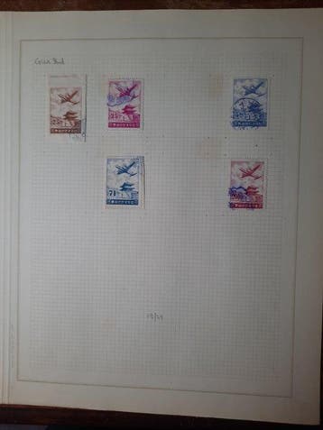 Corée 1959/1962 - Timbres de Corée, Postzegels en Munten, Gestempeld