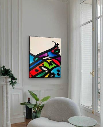 belzac - Feelings, Antiek en Kunst, Kunst | Schilderijen | Modern