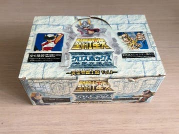 MegaHouse - Speelgoed Saint Seiya Saint Cloth Box Golden