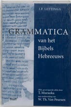 Grammatica van het Bijbels Hebreeuws en Hulpboek bij de, Boeken, Godsdienst en Theologie, Verzenden, Zo goed als nieuw, J.P. Lettinga