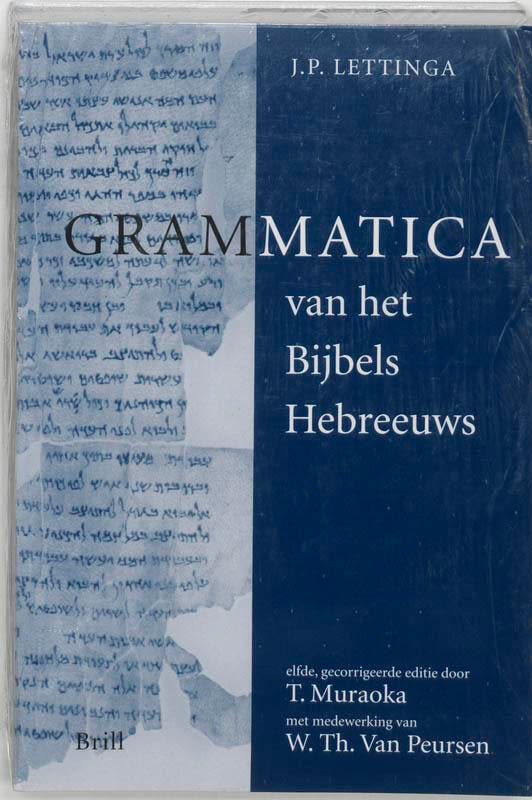 Grammatica van het Bijbels Hebreeuws en Hulpboek bij de, Boeken, Godsdienst en Theologie, Zo goed als nieuw, Verzenden
