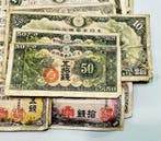 Japan. 91 Japanes bank notes / Military use Bank notes/ War