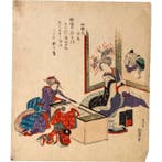 KyokaOkuratei Homa  Beauty Interior Scene -, Antiek en Kunst