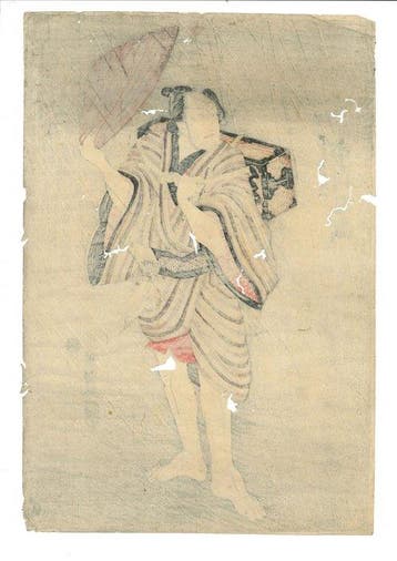 - Utagawa Kunisada (1785-1865) - Japan - Edo