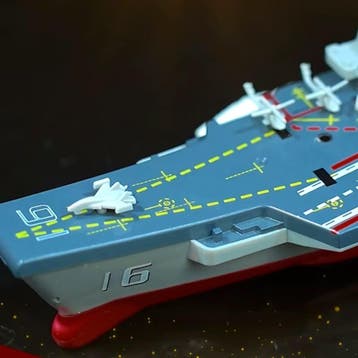 RC Mini Vliegdekschip met Afstandsbediening - Elektrisch, Verzenden, Nieuw