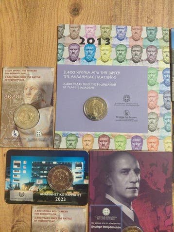 Griekenland, Cyprus. 2 Euro / Medal 2011/2023 (14 Items