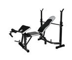 Krachtbank Home Gym | Verstelbaar | Nieuw | Scherpe Prijs, Rug, Krachtstation, Nieuw, Ophalen of Verzenden